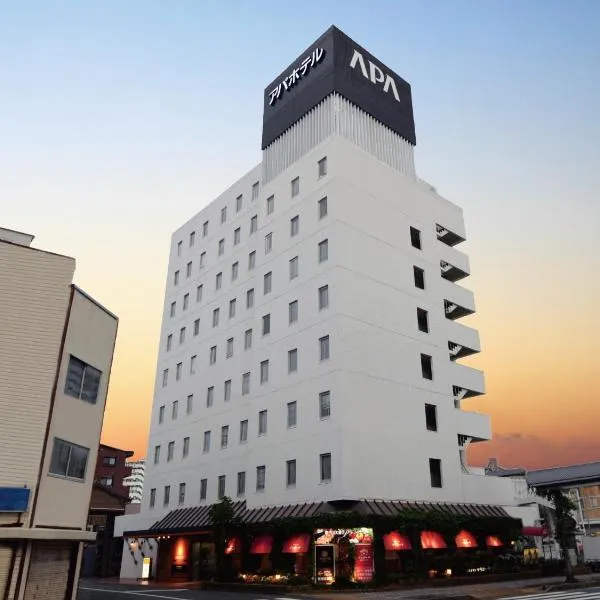 APA Hotel Hamamatsu Eki Minami: Hamamatsu şehrinde bir otel