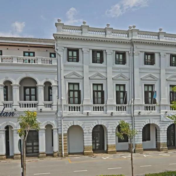ザ ロイヤル ビンタン ペナン（Royale Chulan Penang）、ジョージタウンのホテル