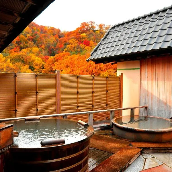 登別石水亭、登別市のホテル