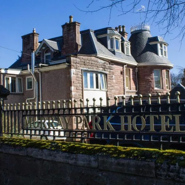 The Murray Park Hotel, hotel in Saint Fillans