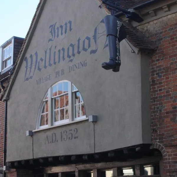 The Wellington: Hatfield şehrinde bir otel