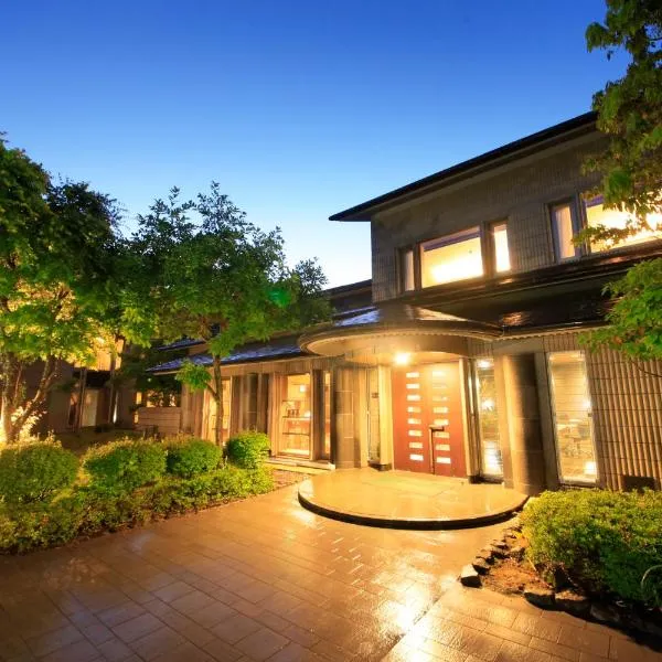 Hakone Fuga - Adult Only, hotel in Hakone
