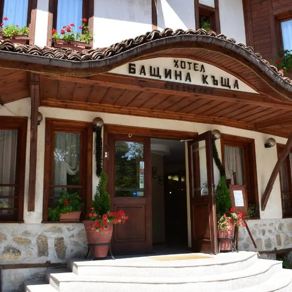 Family Hotel Bashtina Kashta, hotel Koprivsticában