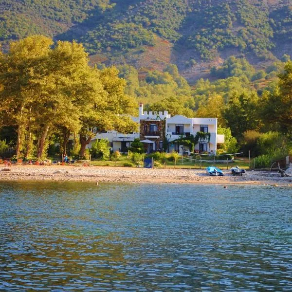 Archondissa Beach Aparthotel, hotel Thérmában