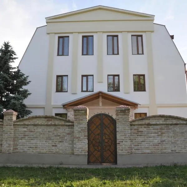 Dom Fedorovyh, hotel in Sergeyevka
