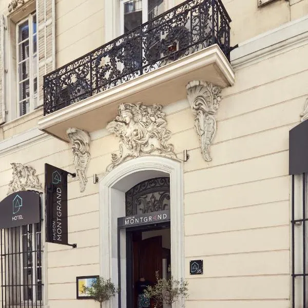 オテル メゾン モングラン ヴューポール（Hôtel Maison Montgrand - Vieux Port）、マルセイユのホテル