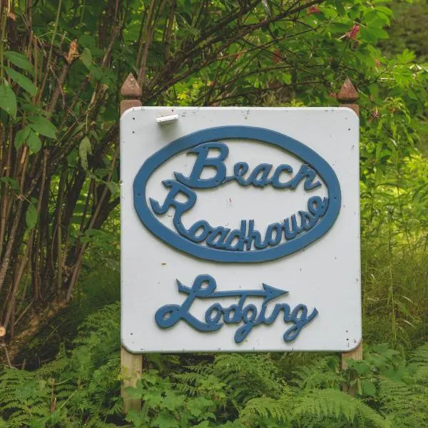 Beach Roadhouse, hotel in Haines