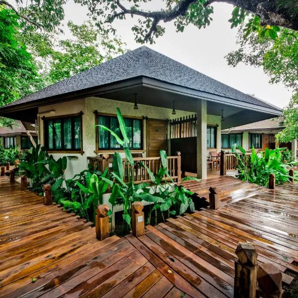 Naiyang Park Resort - SHA Extra Plus, hotel v destinaci Nai Yang pláž