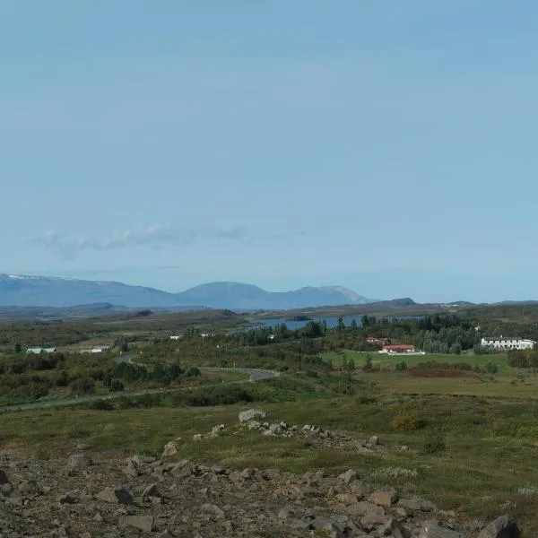 Eidavellir Apartments and Rooms, hotel en Eiðar