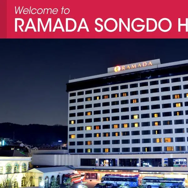 Ramada by Wyndham Songdo, hotel en Incheon