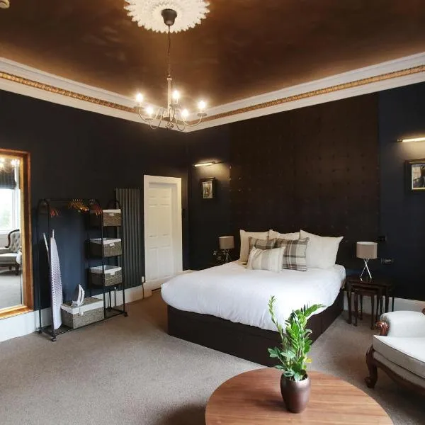 ザ ベルヘイブン ホテル（The Belhaven Hotel）、グラスゴーのホテル