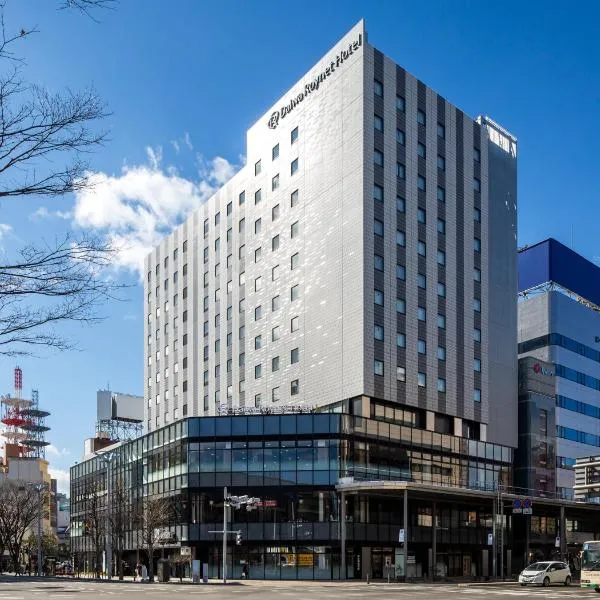 Daiwa Roynet Hotel Koriyama Ekimae, hotel en Koriyama