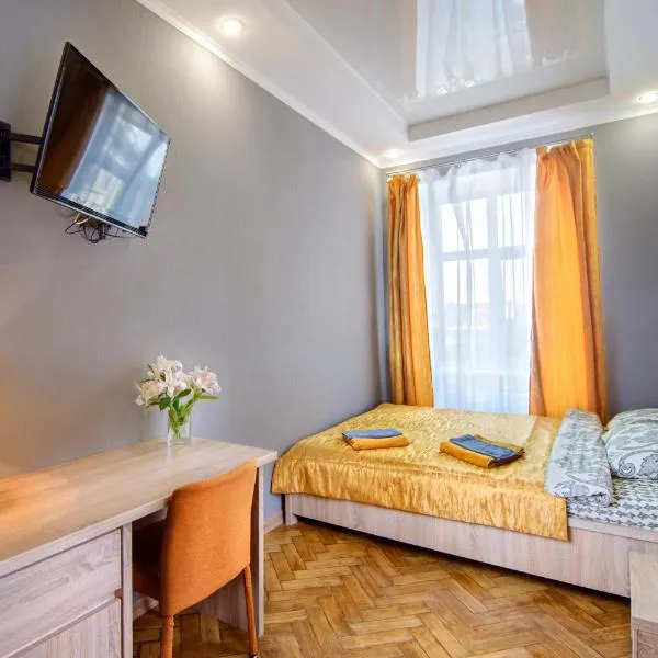 Premium Hostel, hotel ve Lvově