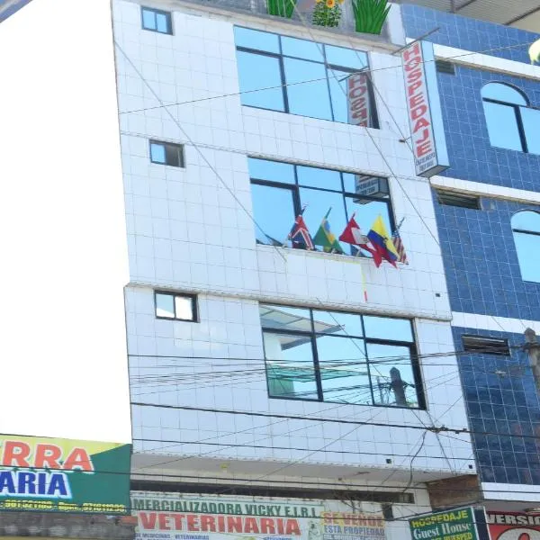 Casa del Huesped - Guest House, hotel in Pucallpa
