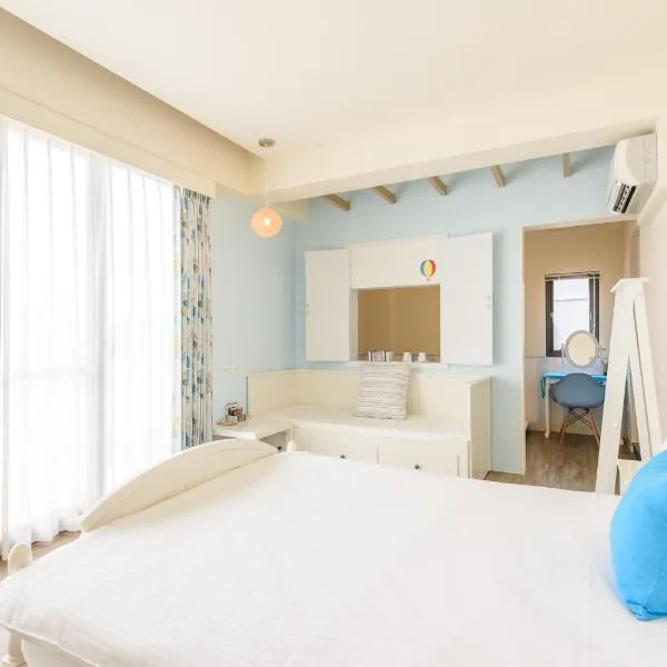 Rainbow Field House – hotel w mieście Jiji