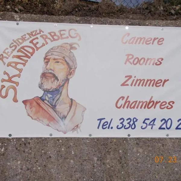 Residenza Skanderbeg، فندق في Montecilfone