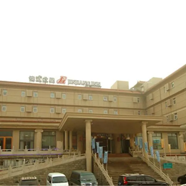 Changzhi में, होटल Jinjiang Inn Changzhi Bayi Square