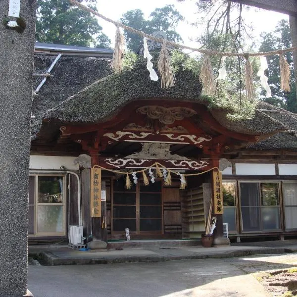 Shukubo Kanbayashi Katsukane, hotel em Tsuruoka