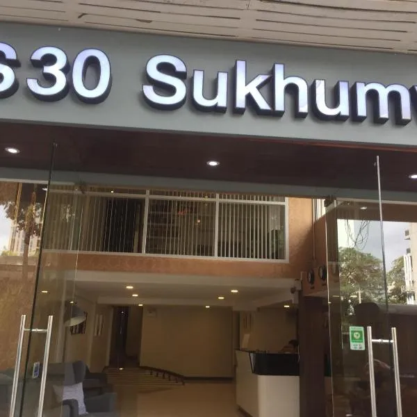 S30: Bang Kapi şehrinde bir otel