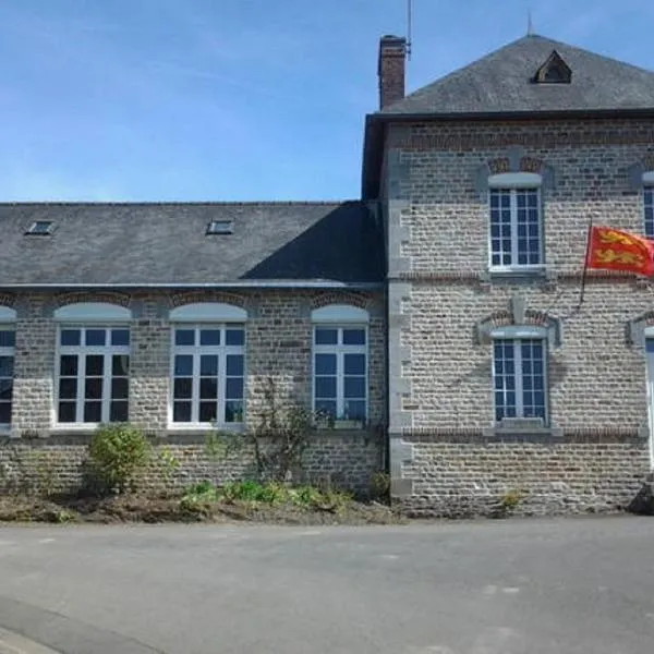 La Petite Ecole de la Baie, ξενοδοχείο σε Pontorson