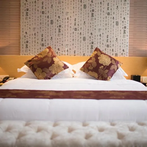 Suzhou Sun Plaza Hotel, hotel in Suzhou