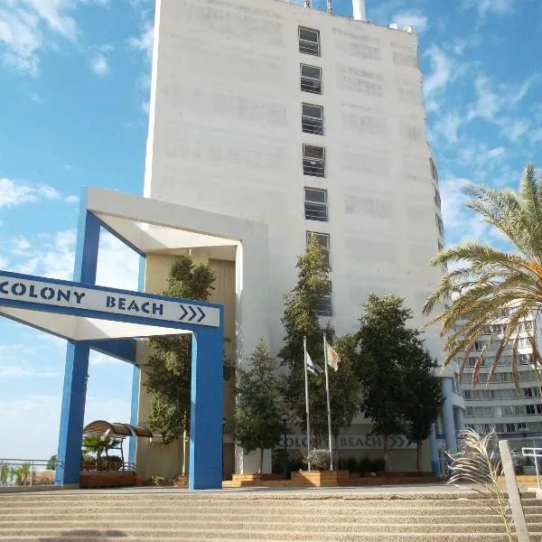 Sea View Deluxe, hotel di Bat Yam