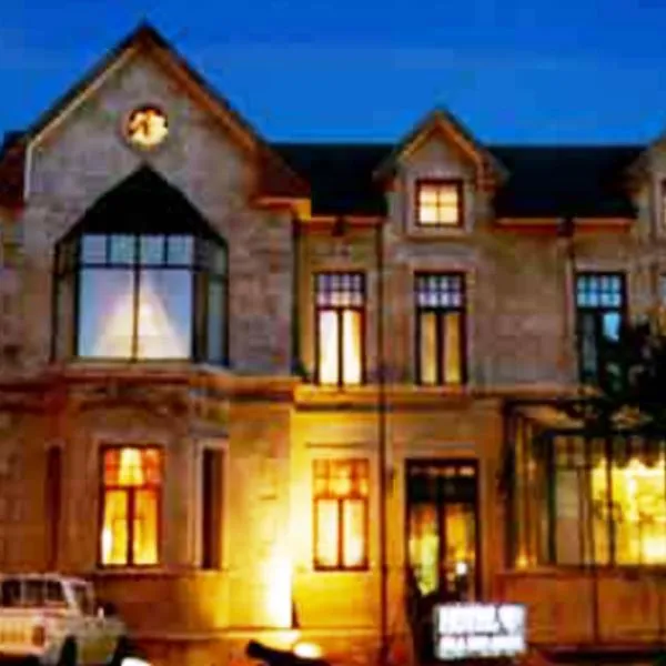 雷伊豪爾赫島酒店，蓬塔阿雷納斯的飯店