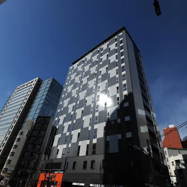 APA Hotel Kamataeki-Higashi, hotel v Tokiu