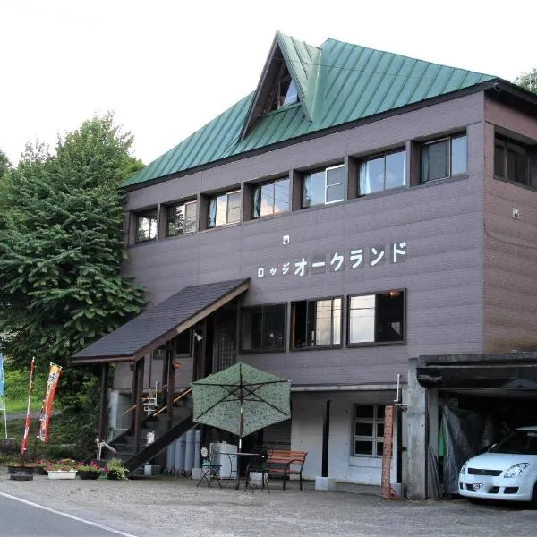 Lodge Oakland, hotell i Shinano