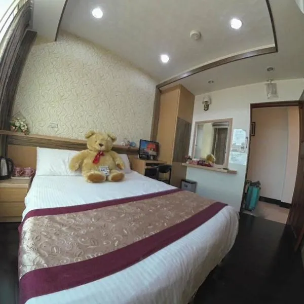 Shangrila، فندق في Dongyin