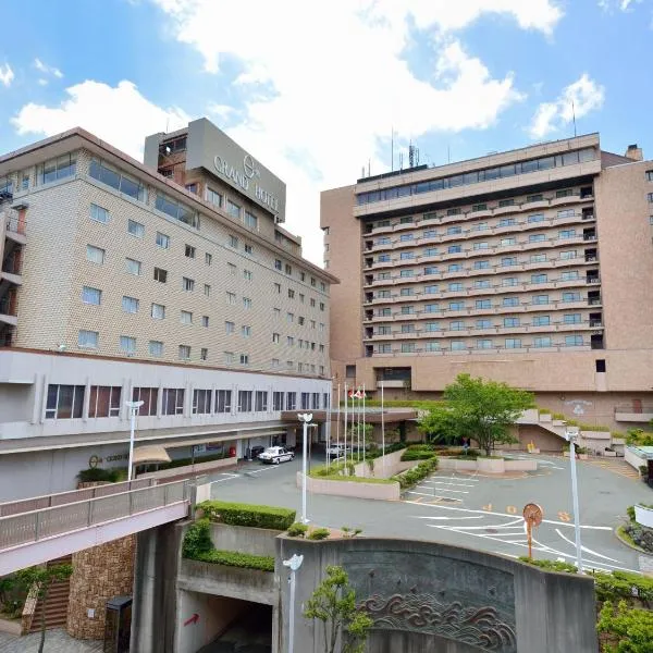 Grand Hotel Hamamatsu, hotel em Hamamatsu