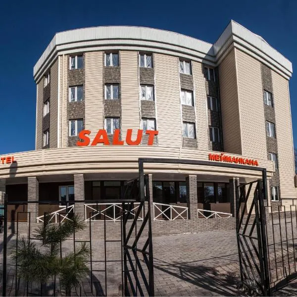 Salut Hotel，比什凱克的飯店