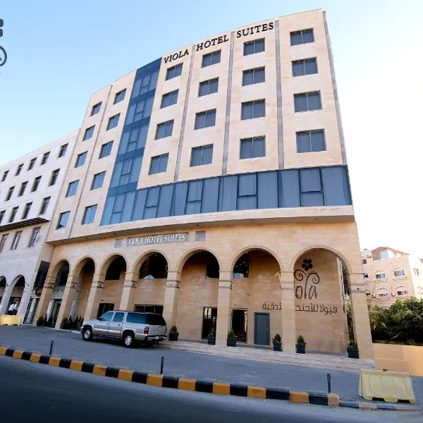 Viola Hotel Suites, hotell sihtkohas Amman