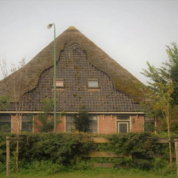 Sterrenhoeve, hotel v destinaci Castricum