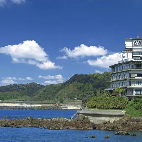 Shibushiwan Daikoku Resort Hotel, khách sạn ở Kushima