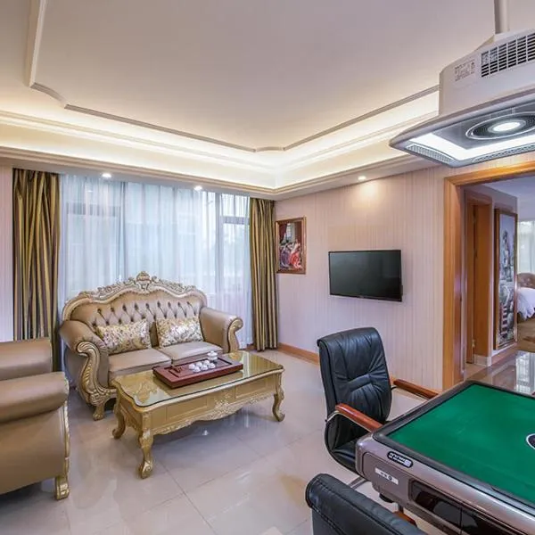 Vienna International Hotel Puning International Commodity City, hotel i Puning