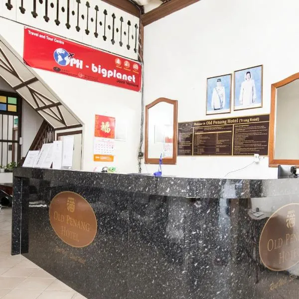 Old Penang Hotel - Trang Road, hotel in George Town