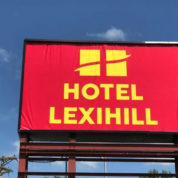 Hotel Lexihill, hotel di Lexington