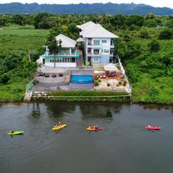 Princess River Kwai Hotel, hotel u gradu 'Kanchanaburi'