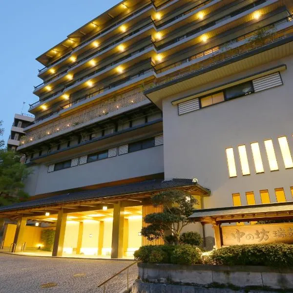 Nakanobo Zuien (Adult Only), hotel v destinaci Kóbe
