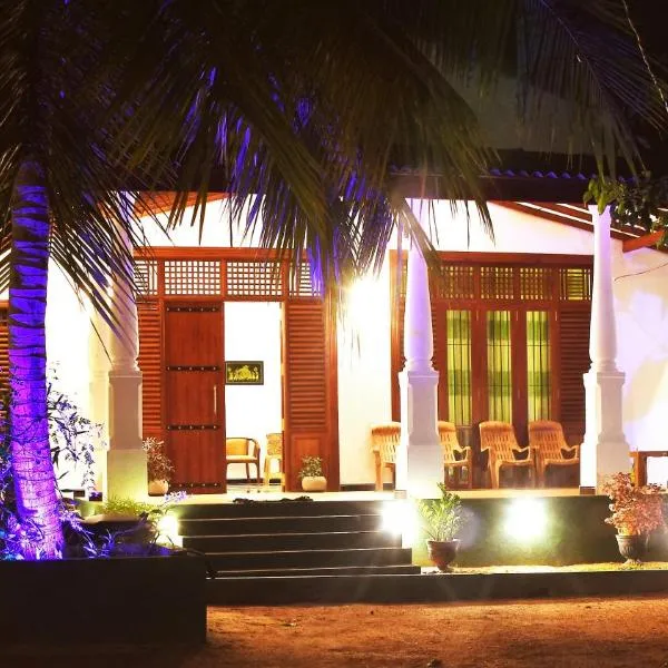 Green Palace Hotel, hotel in Anuradhapura