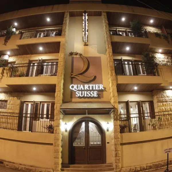 Quartier Suisse Hotel, hotel in Ghābat Būlūnyā