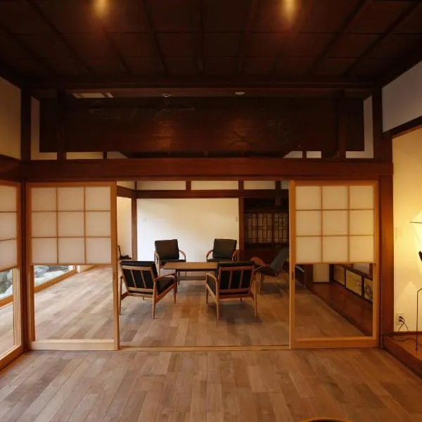 Yamagata The Takinami, hotel in Nanyo