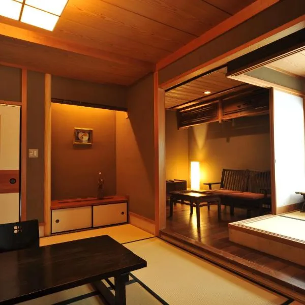 Yuzuya Ryokan - Adult Only, hotel in Kyoto