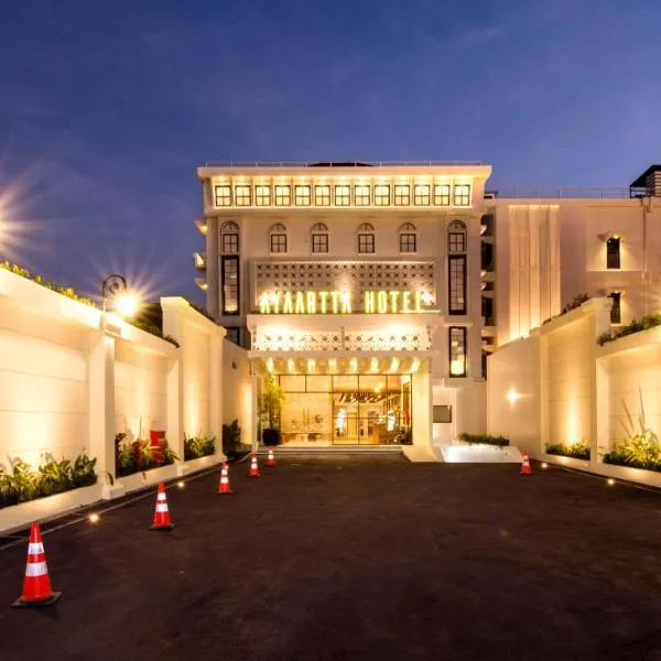 アヤールッタ ホテル マリオボロ（Ayaartta Hotel Malioboro）、ジョグジャカルタのホテル