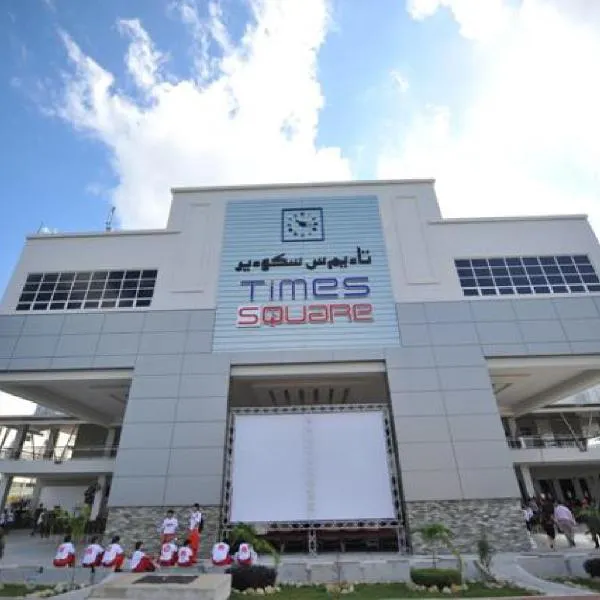 Times Hotel Brunei, hotel in Bandar Seri Begawan