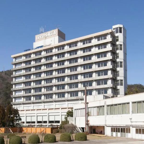 유리하마에 위치한 호텔 미사사 로이얄 호텔(Misasa Royal Hotel)