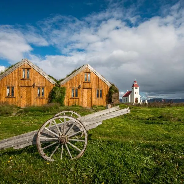 Fjalladýrð Guesthouse, hotel v destinaci Modrudalur