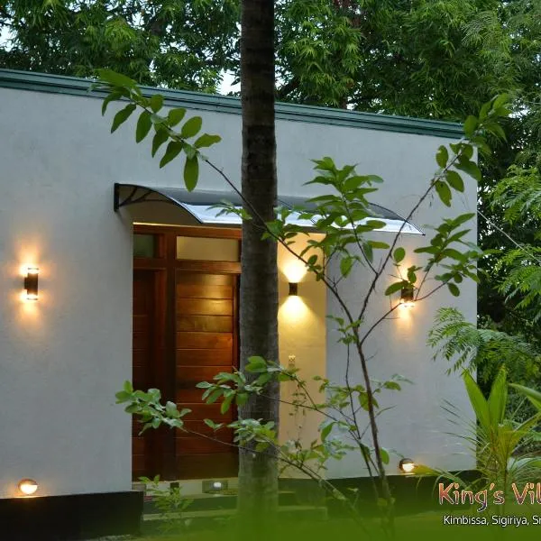Kings Village Sigiriya, hotel v destinaci Sigiriya