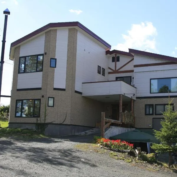 Pension Ashitaya, hotel v destinaci Furano